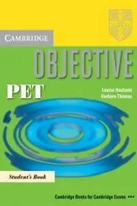 OBJETIVE PET CASSETTE (2)