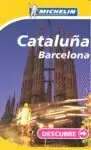 CATALUÑA DESCUBRE CATALUÑA DESCUBRE