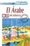ARABE ASSIMIL SIN ESFUERZO (LIBRO + CD)
