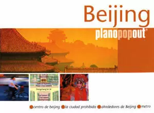 BEIJING PLANO