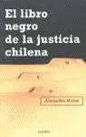 LIBRO NEGRO JUSTICIA CHILENA