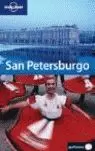 SAN PETESBURGO