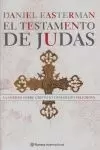 EL TESTAMENTO DE JUDAS