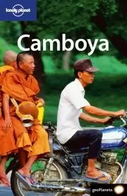 CAMBOYA 1