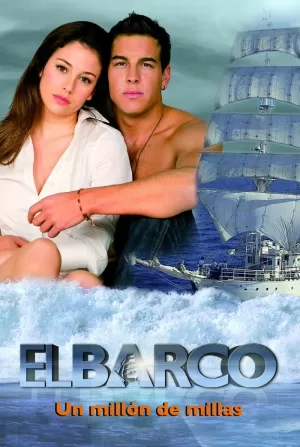 EL BARCO 1. UN MILLON DE MILLAS