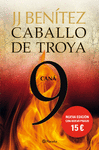 CANÁ CABALLO DE TROYA 9