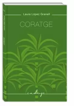 CORATGE