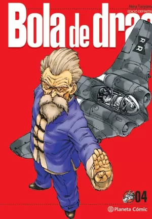 BOLA DE DRAC DEFINITIVA Nº 04/34 BOLA DE DRAC DEFINITIVA Nº 04/34