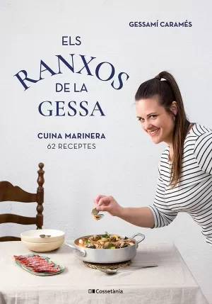 ELS RANXOS DE LA GESSA