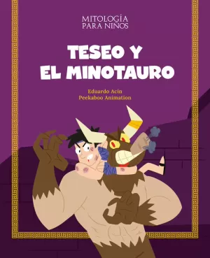 TESEO Y EL MINOTAURO