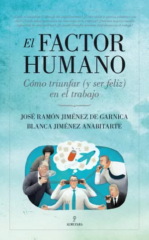 EL FACTOR HUMANO EL FACTOR HUMANO