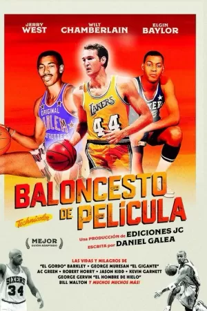 BALONCESTO DE PELÍCULA