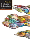 EL COLOQUIO DE LOS PJAROS