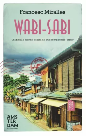 WABI-SABI