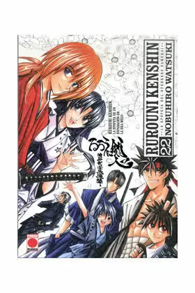 RUROUNI KENSHIN INTEGRAL 22