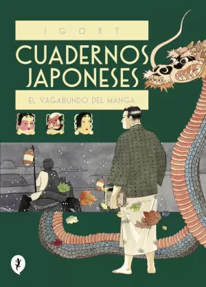 CUADERNOS JAPONESES II