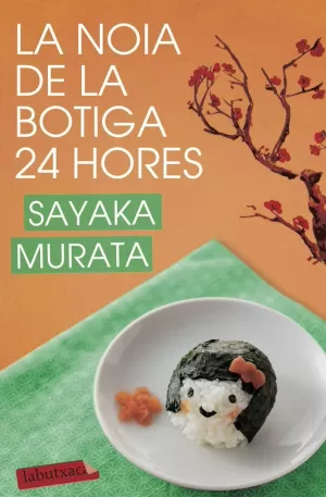 LA NOIA DE LA BOTIGA 24 HORES LA NOIA DE LA BOTIGA 24 HORES