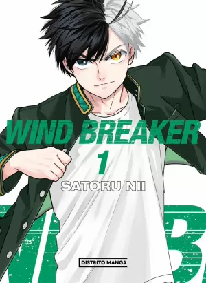 WIND BREAKER 1 WIND BREAKER 1