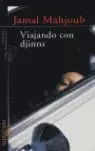 VIAJANDO CON DJINNS