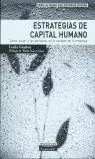 ESTRATEGIAS DE CAPITAL HUMANO