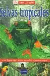 SELVAS TROPICALES ABRE LOS OJOS ALHAMBRA SELVAS TROPICALES ABRE LOS OJOS ALHAMBRA
