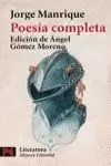 POESIA COMPLETA-GOMEZ MORENO