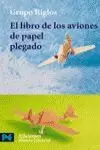 LIBRO DE LOS AVIONES PAPEL PLE