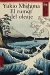 RUMOR DEL OLEAJE RUMOR DEL OLEAJE