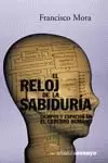 RELOJ DE LA SABIDURIA,EL