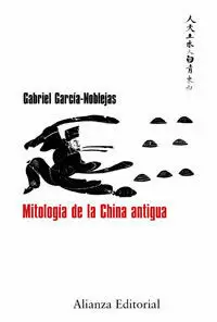 MITOLOGÍA DE LA CHINA ANTIGUA