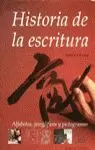 HISTORIA DE LA ESCRITURA