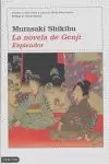 LA NOVELA DE GENJI ESPLENDOR