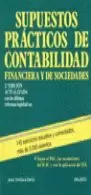 SUPUESTOS PRACTICOS CONTABILID