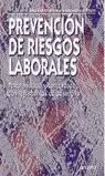 LEY DE PREVENCION DE RIESGOS LABORALES 4ED 2004