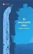 EL MANUSCRIT CATAR