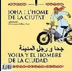 JOHA I L`HOME DE LA CIUTAT
