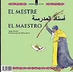 EL MESTRE
