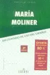 DICC.DE USO MARIA MOLINER CD-ROM