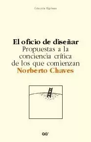 OFICIO DE DISEÑAR,EL