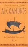 ALÉXANDROS