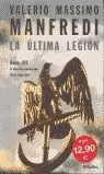 ULTIMA LEGION, LA