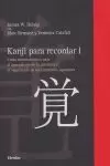 KANJI PARA RECORDAR