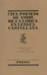 CIEN POEMAS AMOR LIRICA LENGUA CIEN POEMAS AMOR LIRICA LENGUA