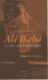 CUEVA DE ALI BABA CUEVA DE ALI BABA