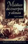 MEDICO DE CUERPOS Y ALMAS