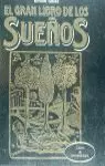 GRAN LIBRO DE LOS SUEÑOS-TELA GRAN LIBRO DE LOS SUEÑOS-TELA
