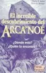 INCREIBLE DESCUBRIMIENTO ARCA INCREIBLE DESCUBRIMIENTO ARCA