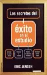SECRETOS EXITO EN EL ESTUDIO SECRETOS EXITO EN EL ESTUDIO