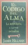 CODIGO DEL ALMA,EL CODIGO DEL ALMA,EL