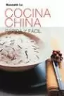 COCINA CHINA RAPIDA Y FACIL COCINA CHINA RAPIDA Y FACIL